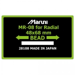 Пластырь кордовый радиальный, 48х68 мм, 1 слой, MR-08, MARUNI