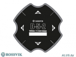 Пластырь диагональный, 160 мм, 2 слоя, D.5.2B.10., ROSSVIK