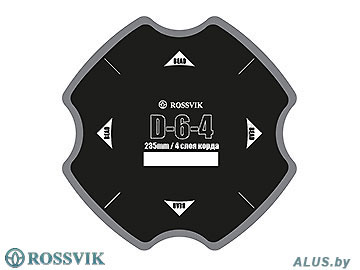 Пластырь диагональный D-6-4, 235 мм, 4 слоя, ROSSVIK, D-6-4 купить оптом в Беларуси