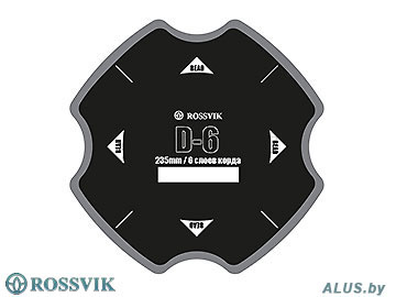 Пластырь диагональный D-6, 235 мм, 6 слоев, ROSSVIK, D-6 купить оптом в Беларуси