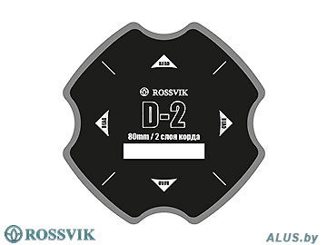 Пластырь диагональный, 80 мм, 2 слоя, ROSSVIK, D-2 купить оптом в Беларуси