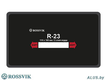 Пластырь кордовый радиальный ТЕРМО, 110х185 мм, 2 слоя, ROSSVIK, R-23 (термо) купить оптом в Беларуси