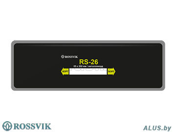 Пластырь кордовый цельнометаллический, 85х260 мм, ROSSVIK, RS-26 купить оптом в Беларуси